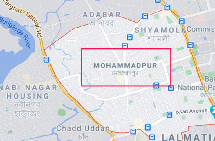 মোহাম্মদপুর