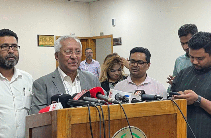 ইসি