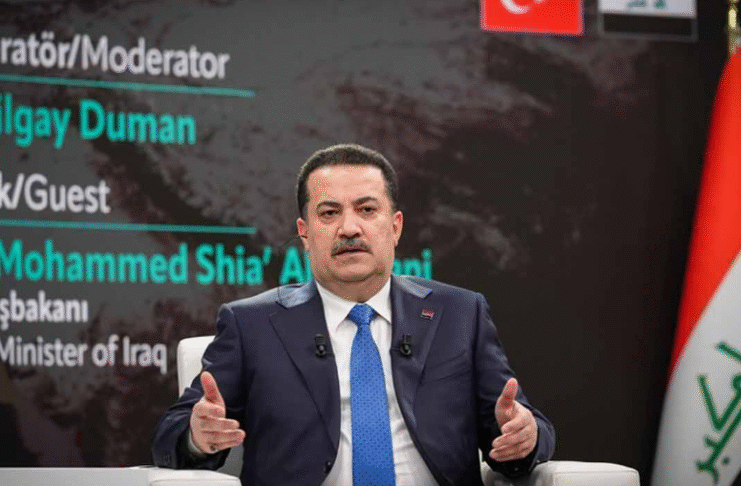 মোহাম্মদ শিয়া আল-সুদানি