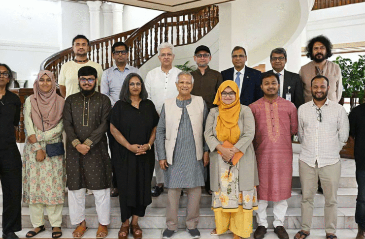 জুলাই স্মৃতি জাদুঘর