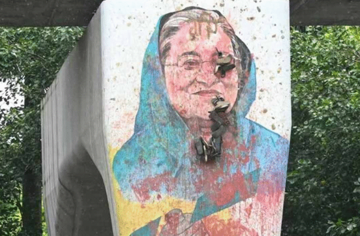 শেখ হাসিনা