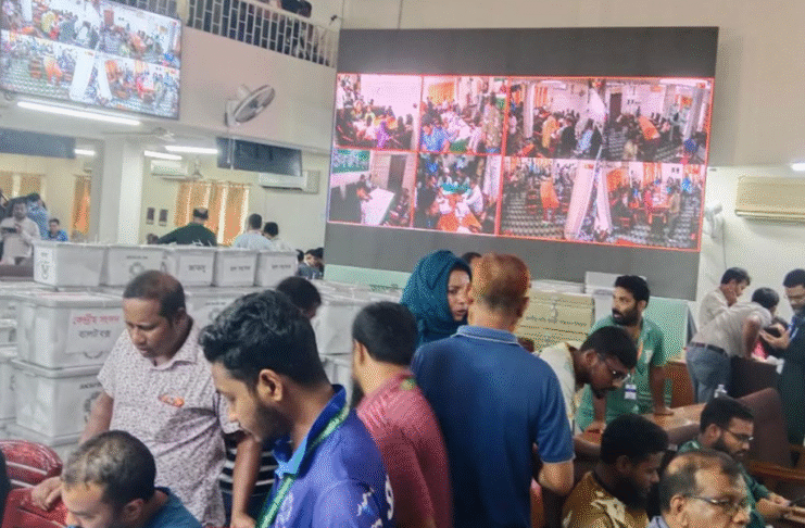 জাকসু নির্বাচন