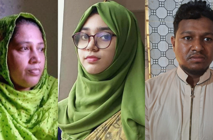 সুমাইয়া আফরিন - তাহমিনা বেগম