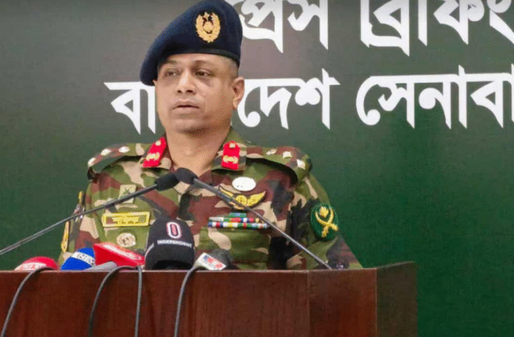 সেনাসদর