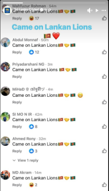 ফেসবুক