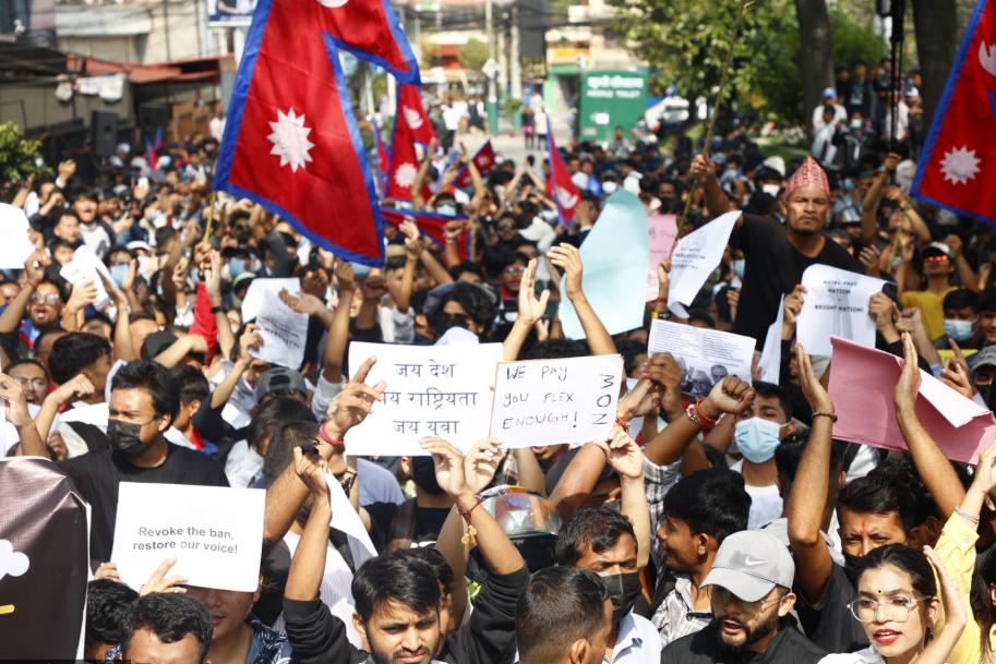 নেপালে জেন জি বিক্ষোভ