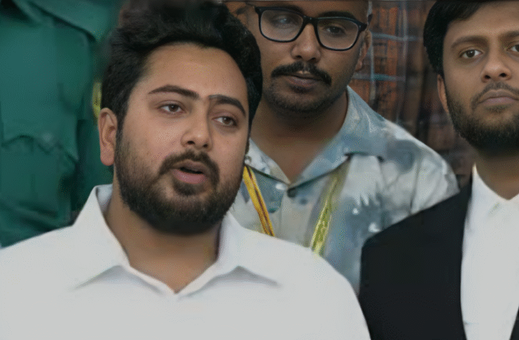 নাহিদ ইসলাম