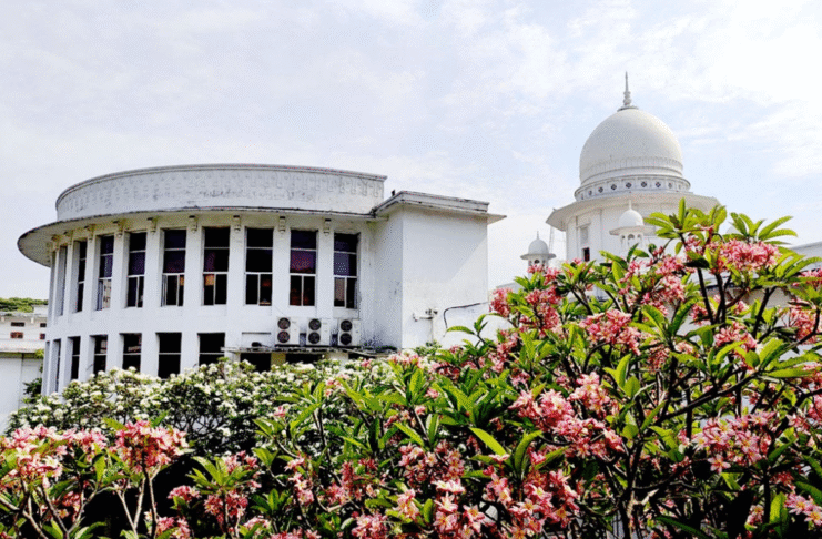 হাইকোর্ট