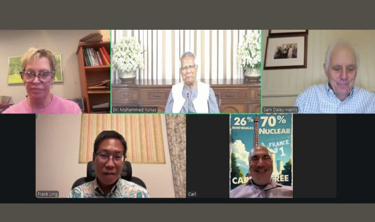 প্রধান উপদেষ্টা