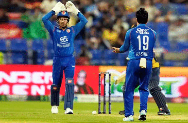 এশিয়া কাপ