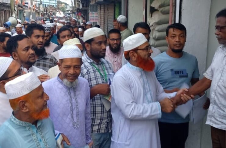 অ্যাডভোকেট শাহজাহান