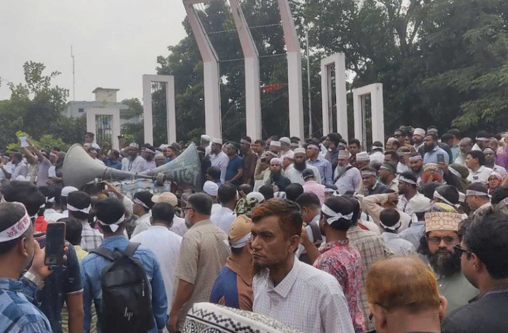 কেন্দ্রীয় শহীদ মিনার
