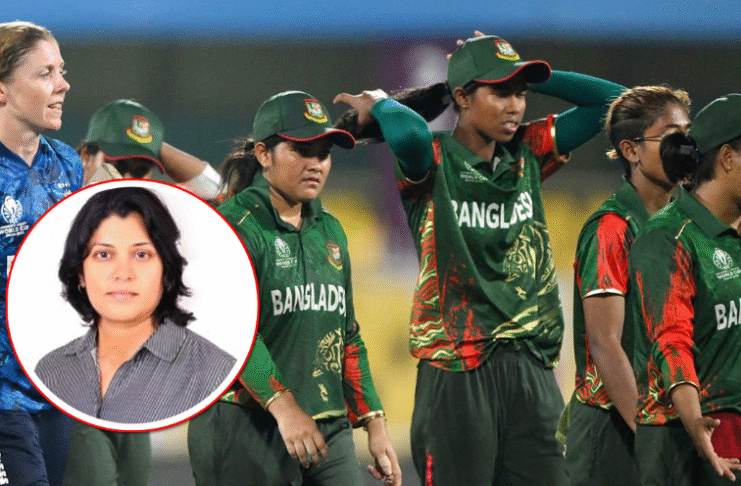 বাংলাদেশ