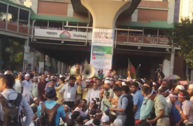 কর্মসূচি