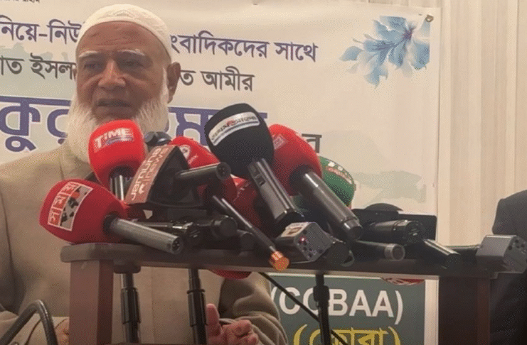 জামায়াত আমির
