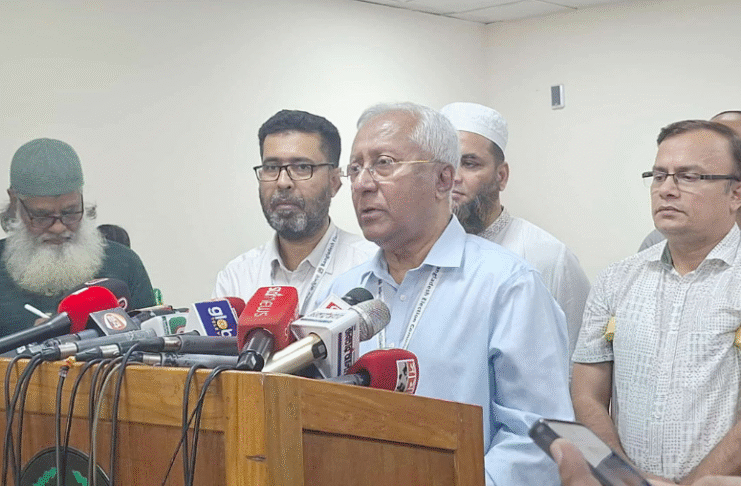ইসি