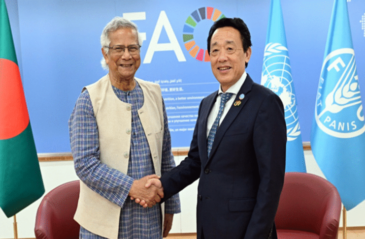 ড. কু অধ্যাপক ইউনূস