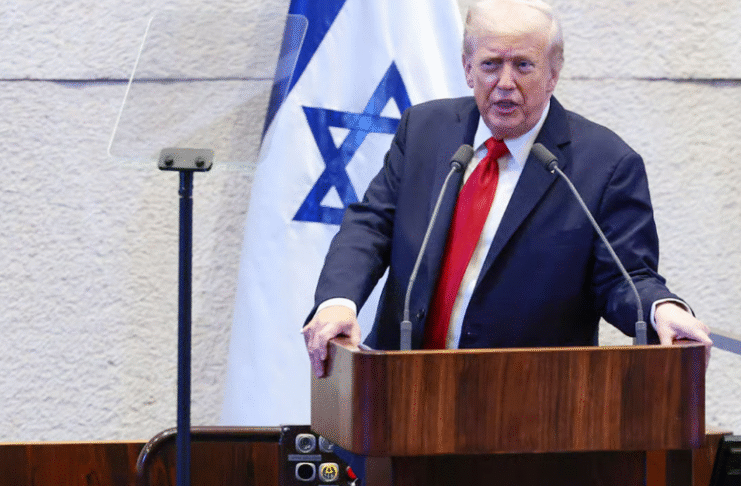 ট্রাম্প