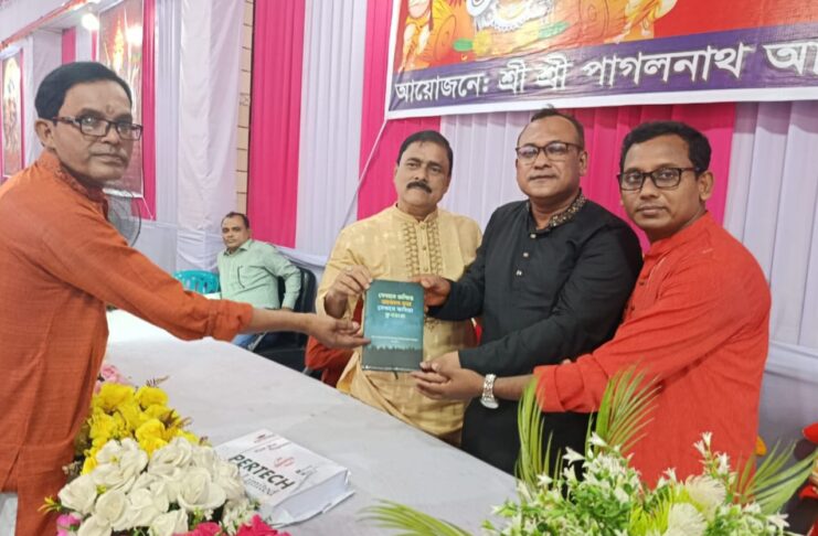 ইকবাল