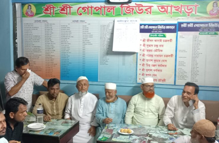অ্যাডভোকেট শাহজাহান