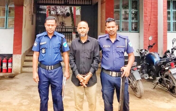 বিএনপি নেতা
