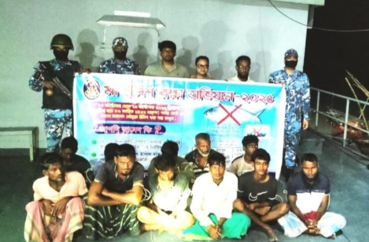 জেলে আটক