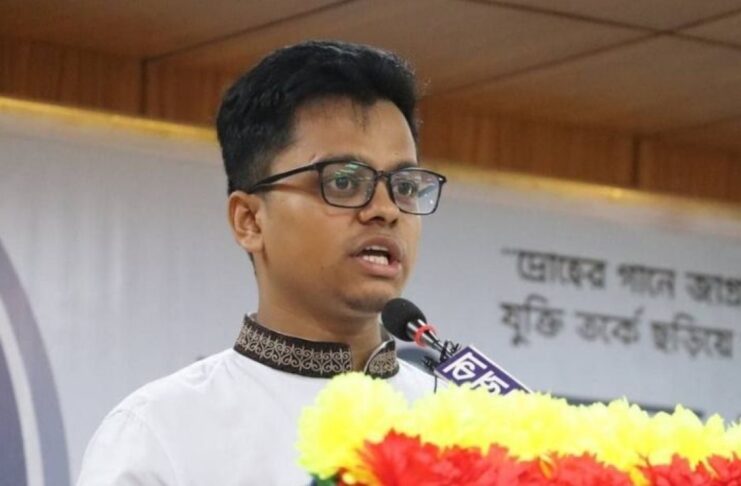 এস এম ফরহাদ