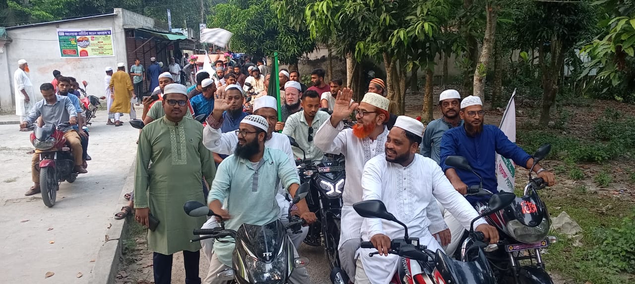 অ্যাডভোকেট শাহজাহান মিয়া