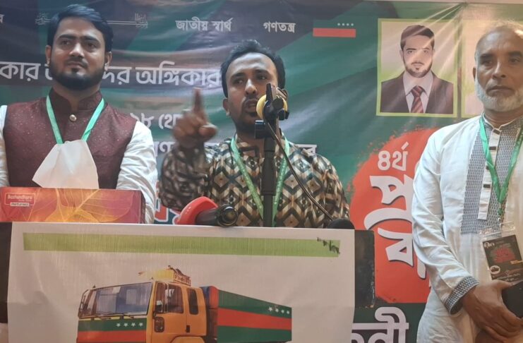 আবু হানিফ