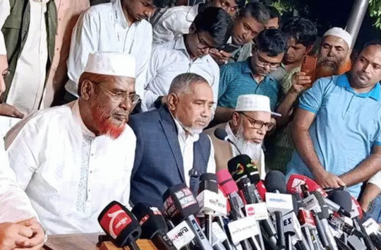 বাংলাদেশ জামায়াতে ইসলামী