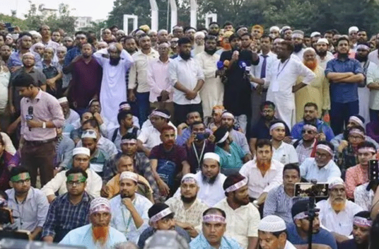 আন্দোলন