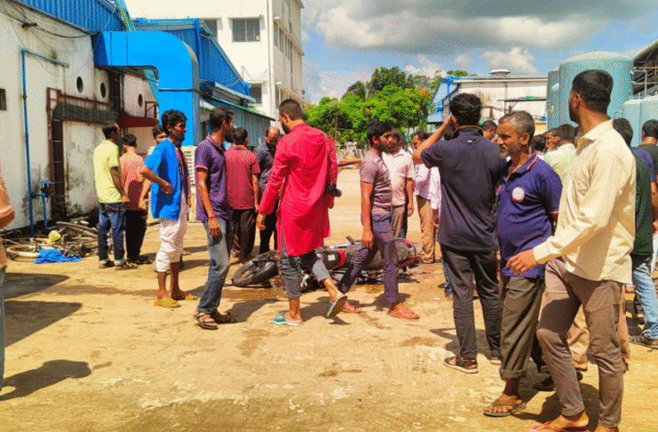 হামলা