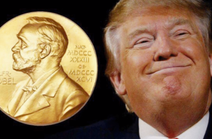 ট্রাম্প