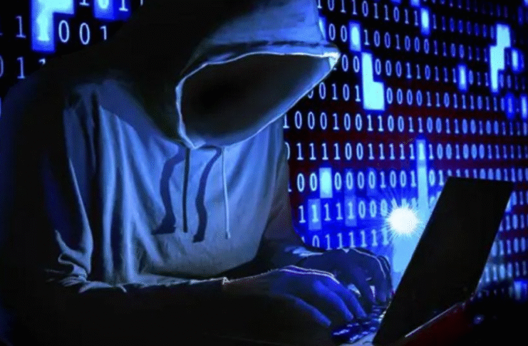 সাইবার হামলা