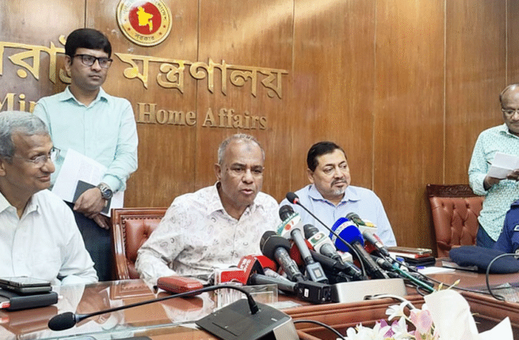 স্বরাষ্ট্র উপদেষ্টা