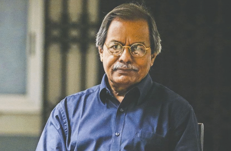 শিক্ষাবিদ সৈয়দ মনজুরুল ইসলাম