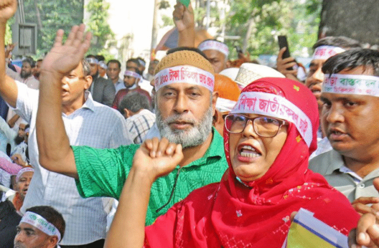 এমপিওভুক্ত শিক্ষক