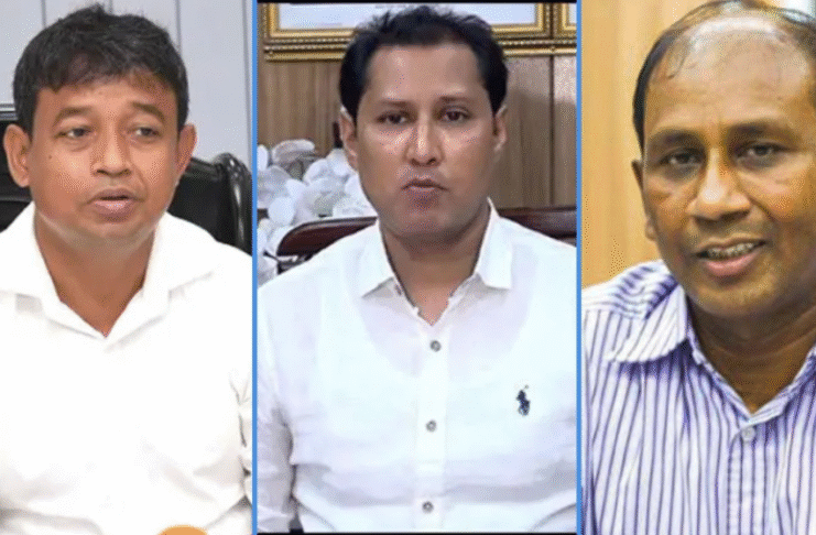 আওয়ামী লীগ