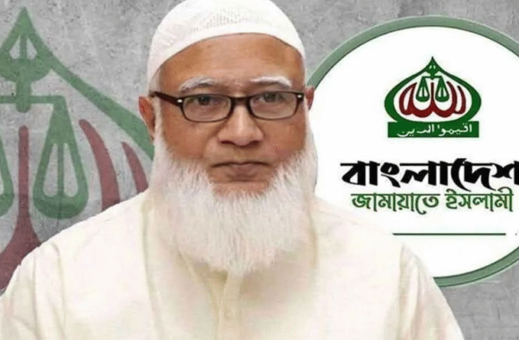 ডা. শফিকুর