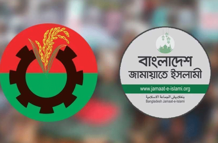 বিএনপি - জামায়াত
