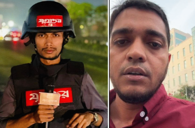 আবু সালেহ মুসা