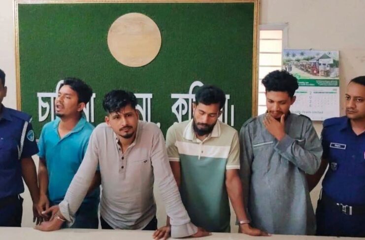 কুমিল্লা'য় স্বামীর কাছ থেকে স্ত্রী'কে ছিনিয়ে গণধর্ষণ, আটক ৪