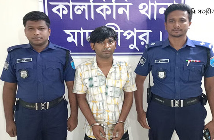 মাদারীপুরের কুখ্যাত সন্ত্রাসী বোমারু ফয়সাল গ্রেপ্তার।