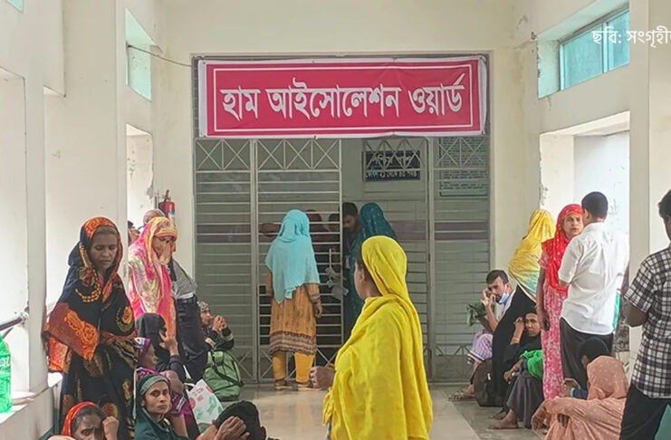 বাংলাদেশে হামের প্রাদুর্ভাব ও হাসপাতালে রোগী ভর্তি