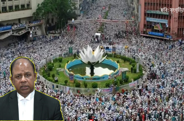 শাপলা চত্বর হত্যাকাণ্ড মামলায় অভিযুক্ত ফারজানা রুপা ও মোজাম্মেল বাবু