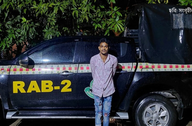 মোহাম্মদপুরে সামুরাইসহ গ্রেপ্তার সন্ত্রাসী মাওরা রুবেল।