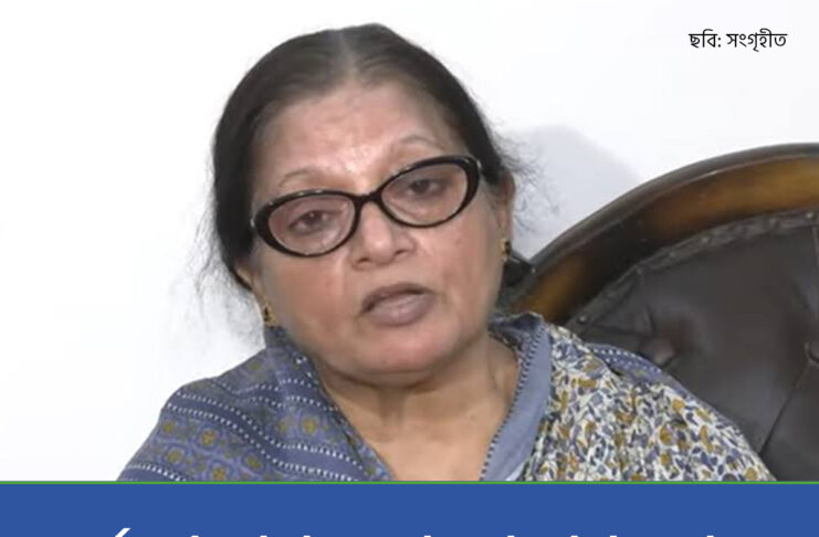 একুশে পদকপ্রাপ্ত গুণী অভিনেত্রী ডলি জহুর।