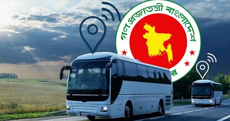সিলেট বিআরটিএ কার্যালয়ে গণপরিবহনে ট্র্যাকিং ডিভাইস বা জিপিএস ট্র্যাকার স্থাপনের সরকারি নির্দেশনা
