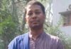 চৌধুরী মো. তাশরিক-ই-হাবিব