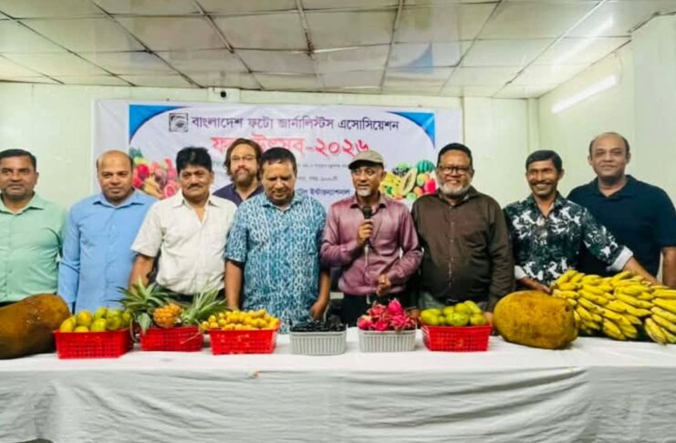 বিপিজেএ’র দেশীয় ফল উৎসব অনুষ্ঠিত